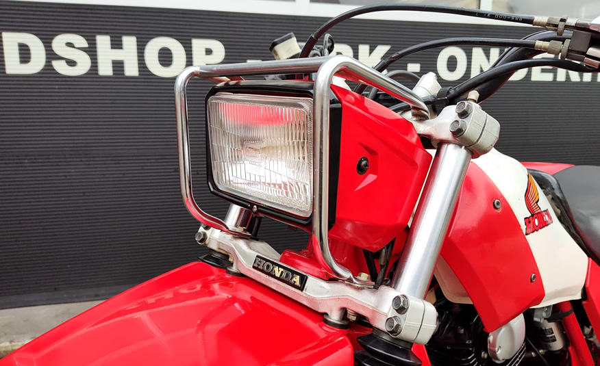1984 Honda ATC 200x