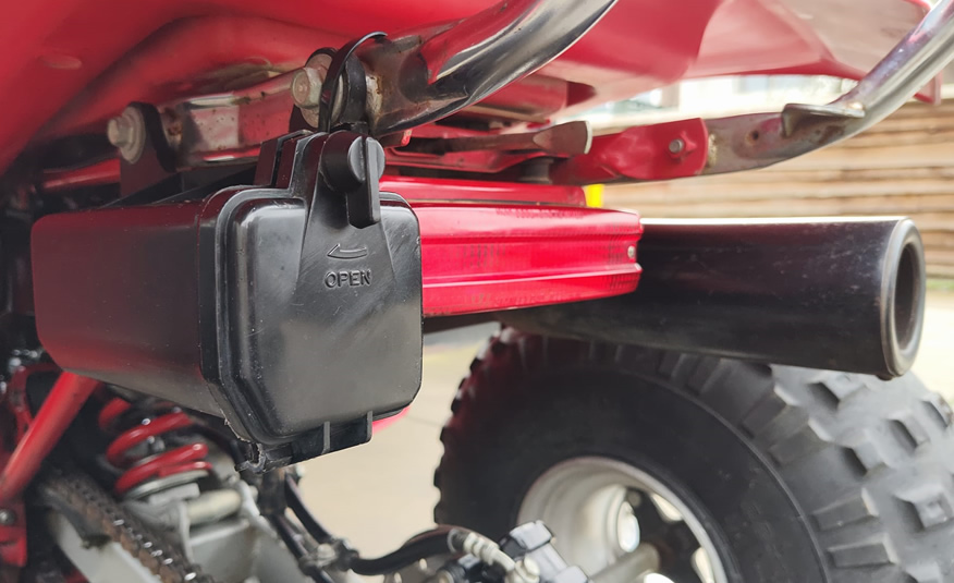 1984 Honda ATC 200x